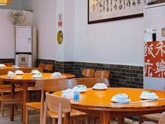-永乐饭店