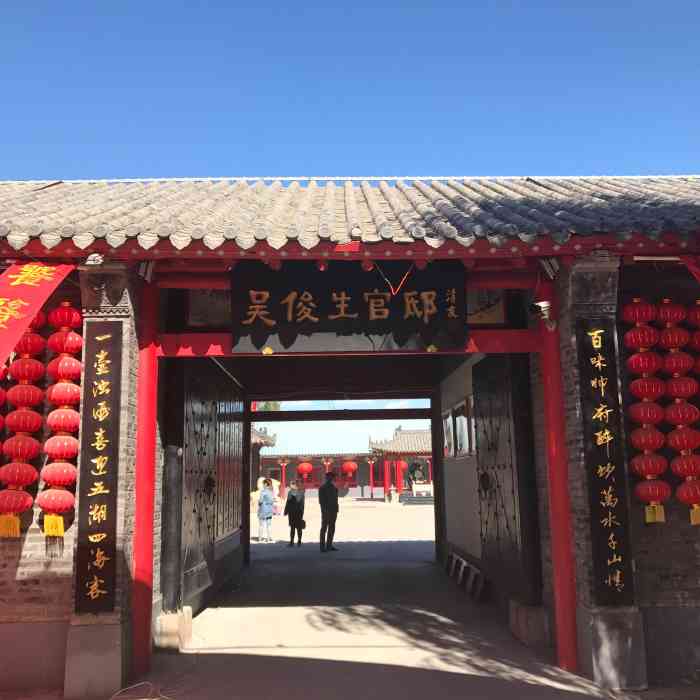 才知道洮南还有博物馆啊～白城好像都没有吧-大众点评