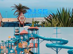 -汕头中海黄金海岸水上乐园