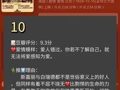 -中影星美国际影城(万家丽店)