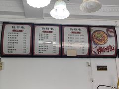 -邓邓胖姐拌面(濉溪路店)