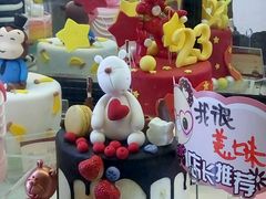 -CAKE BOSS 蛋糕老板(北京世纪金源购物中心)