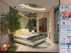 -红星美凯龙(上海沪南店)