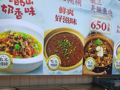 -徽三说·土徽菜·中国徽菜连锁品牌(一中店)