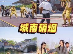 -威海华夏城景区