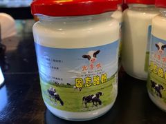 -古渡驛(丽彩·潮流港店)