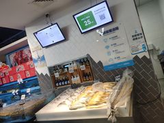 -盒马鲜生(丁香国际店)