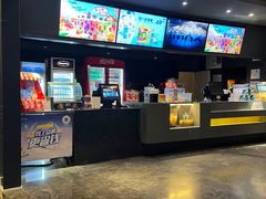 -万达影城IMAX(海口日月广场店)