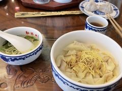 -勤德兴(湖滨路店)