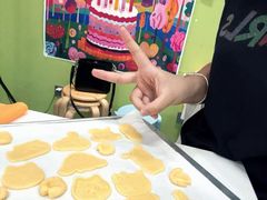 -米柚烘焙教室(新天地购物中心店)