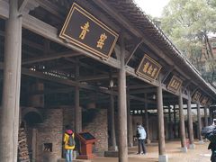 -景德镇古窑民俗博览区