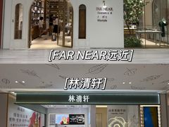 -民盈·国贸城