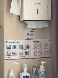 -上海玫瑰医疗美容医院