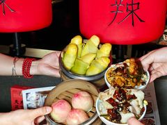-天辣(金桥啦啦宝都店)