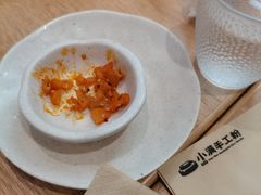 -小满手工粉(北京富力广场店)