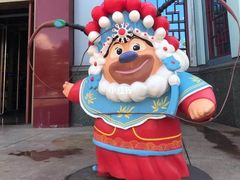 -大同方特欢乐世界