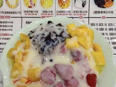 -美肴冰品·汉堡·牛腩饭(总店)