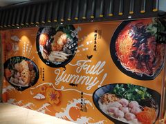 -渔米丰·广府鱼汤米线(光明广场店)