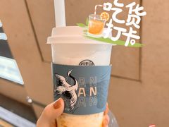 -雾鲜(KKMALL店)