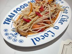 -太食獸泰式茶餐厅(IFS国金中心店)