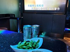 -纯K(打浦桥店)