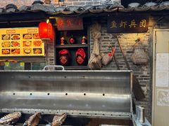-鹏城人家海鲜酒家·23年老字号(较场尾店)