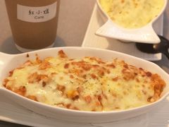 红茶皇后-红小姐咖啡馆(西津渡店)