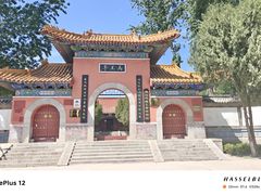 -禹城市禹王亭博物馆