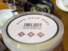 -衡厨·衡阳土菜(中南店)