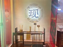 -德天顺盖码饭(人民西路店)