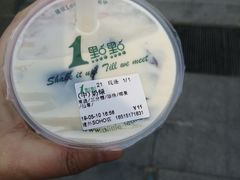 -1点点(银座和谐广场店)