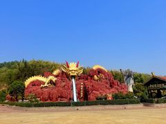 -南京银杏湖乐园