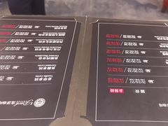 -逸派咖啡 EPARKCOFFEE(广安门店)