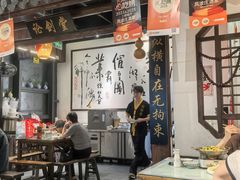 -风波庄(罍街分舵)