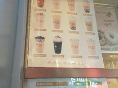 -沪上阿姨·精选茶饮(烟台万达广场店)