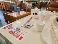 -土连锅·现熬养生汤锅(梁家巷店)