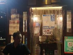 门面-樟树底(胜利河美食街店)