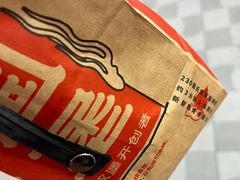 -塔斯汀中国汉堡(南京信息工程大学店)