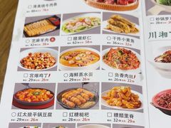 -黑家养生粥道馆(新世纪店)
