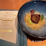 苏格登风味品鉴 探索丰味