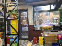 门面-怡嘉烤肉店(齐齐哈尔烤肉)