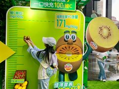 -重庆国泰艺术中心