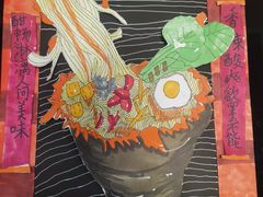 -清岚画室少儿美术培训(平江校区)