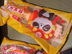-海底捞火锅(顺义华联店)
