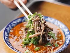 -白老大羊杂碎稍麦