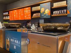 -星巴克(重庆火车北站北广场II店)