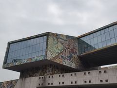 -四川美术学院美术馆