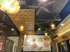-粤点越有·茶点·粤菜(樵岭国际店)