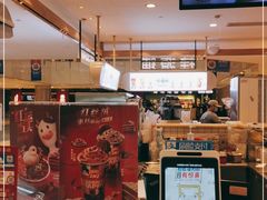-DQ·蛋糕·冰淇淋(合生汇店)