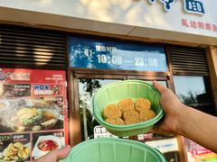 -七八冷面·延边朝鲜族美食(欢乐谷店)